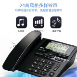 飞利浦(PHILIPS）电话机座机 固定电话 办公家用 来电显示 双接口 免电池 CORD118黑色 办公伴侣HCD9889(118)TSD