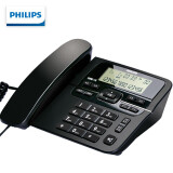 飞利浦(PHILIPS）电话机座机 固定电话 办公家用 来电显示 双接口 免电池 CORD118黑色 办公伴侣HCD9889(118)TSD
