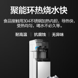 美的（Midea）饮水机家用桶装水立式办公饮水器烧水制热双门防尘 YR1002S...