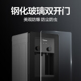 美的（Midea）饮水机家用桶装水立式办公饮水器烧水制热双门防尘 YR1002S...