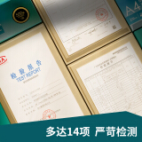 得力（deli）珊瑚海 A4 80g 加厚双面打印纸 500张/包 5包1箱（整箱2500张）