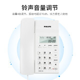 飞利浦(PHILIPS）电话机座机 固定电话 办公家用 免提通话 免电池 来电显...