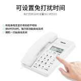 飞利浦(PHILIPS）电话机座机 固定电话 办公家用 免提通话 免电池 来电显示 CORD040白色HWDCD9889(040)TSD