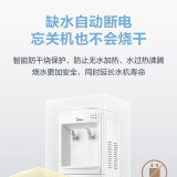 美的（Midea）饮水机 立式家用办公温热型多重防干烧大储物柜饮水器MYR718S-X