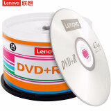 联想（Lenovo）DVD+R 光盘/刻录盘 16速4.7GB 办公系列 桶装5...