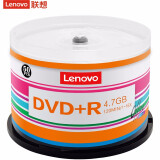 联想（Lenovo）DVD+R 光盘/刻录盘 16速4.7GB 办公系列 桶装5...