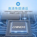 中诺（CHINO-E）W520 免提通话来电显示一键转接固定家用办公座机 普通版红色 HCD6238(28)P/TSD01