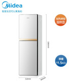 美的（Midea）饮水机家用办公立式下置式温热型YR1611S-X