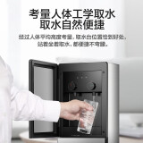 美的（Midea）饮水机家用办公立式下置式温热型YR1611S-X