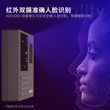 得力(deli)人脸指纹混合识别考勤机 真人语音无接触打卡签到机 免软件安装 自...
