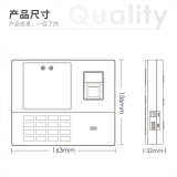 得力(deli)人脸指纹混合识别考勤机 真人语音无接触打卡签到机 免软件安装 自...