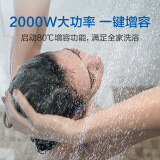 海尔（Haier）60升电热水器 2000W大功率速热 ECO智能节能 一键增容...