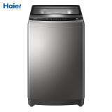 海尔（haier）MB90-F058 全自动波轮洗衣机 9公斤免清洗幂动力