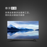 海信（Hisense）32H3F 32英寸 高清平板电视 1+8GB大内存