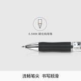 晨光(M&G)文具K35/0.5mm黑色中性笔 按动笔 经典子弹头签字笔 办公用水笔 12支/盒