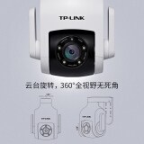 TP-LINK 无线监控摄像头 400万高清星光室外防水云台球机 网络wifi手...