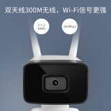 TP-LINK 无线监控摄像头 400万高清星光室外防水云台筒机 安防监控网络wifi手机远程 IPC745-D4(无电源)