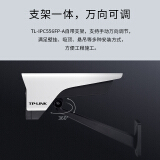 TP-LINK 500万PoE筒型智能人形星光警戒防尘防水室外监控摄像头4mm焦...