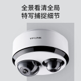 TP-LINK 500万高清双摄监控摄像头 360度全景特写无线网络摄像机 双向...