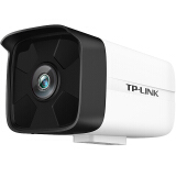 TP-LINK摄像头300万室外监控poe供电红外50米夜视高清监控设备套装摄像机TL-IPC534HP 焦距4mm