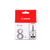 佳能（Canon）CLI-8BK 黑色墨盒（适用Pro9000MarkII/Pro9000）