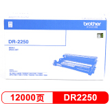 兄弟（brother）DR-2250 黑色硒鼓（适用机型兄弟 7360 2240D 2250DN 7060D ）