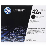 惠普（HP） Q5942A 42A 黑色硒鼓（适用于HP LaserJet 4250,4350）