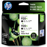 惠普（HP）920XL墨盒 适用hp officejet 6000/6500/6...