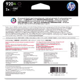 惠普（HP）920XL墨盒 适用hp officejet 6000/6500/6500A/7500A/7000/7500 xl大容量黑色双支墨盒