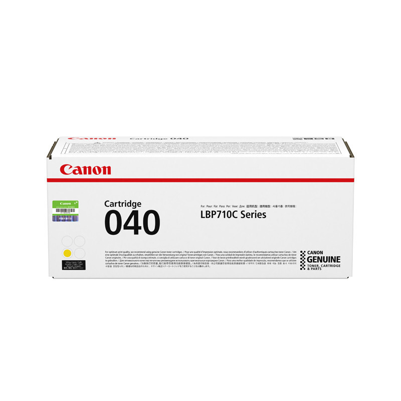 佳能（Canon)硒鼓CRG040 Y黄色标准容量（适用LBP710Cx/LBP712Cx）