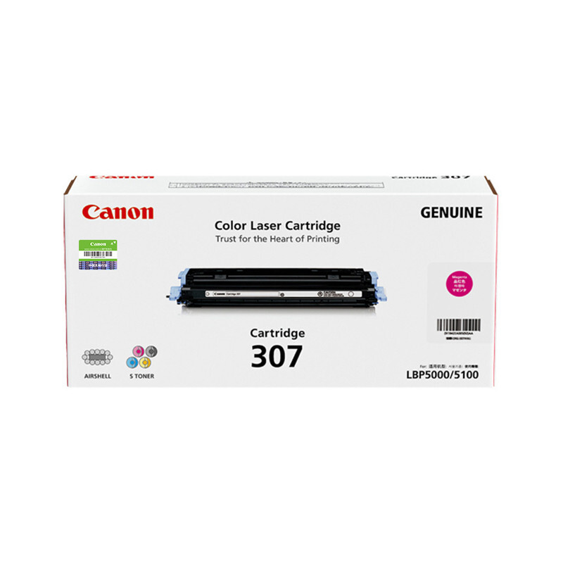 佳能（Canon)硒鼓CRG307 M品红（适用LBP5000/LBP5100)