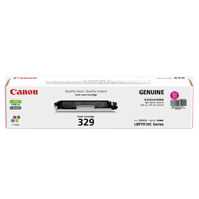佳能（Canon)墨粉盒CRG329 M 品红（适用LBP7010C/LBP7018C）