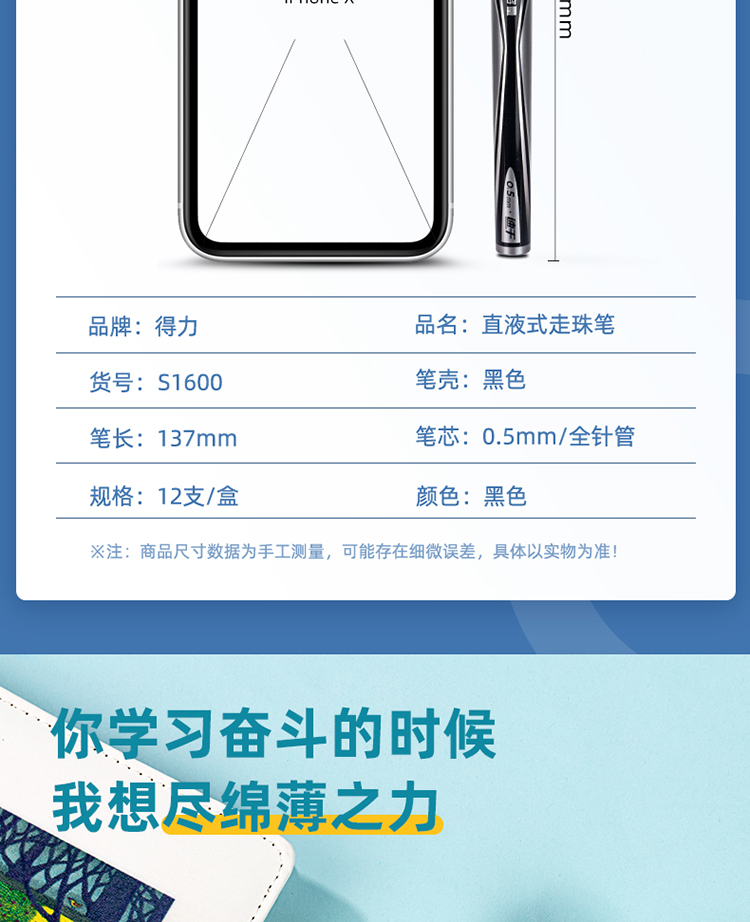 S160黑_14.jpg