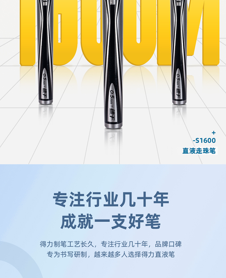 S160黑_02.jpg