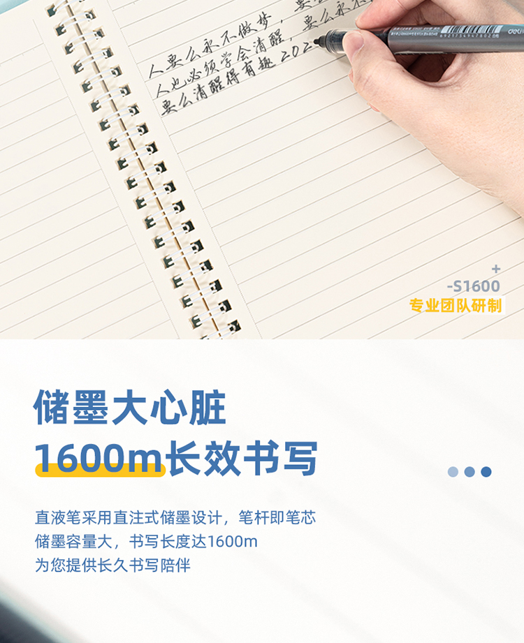 S160黑_09.jpg
