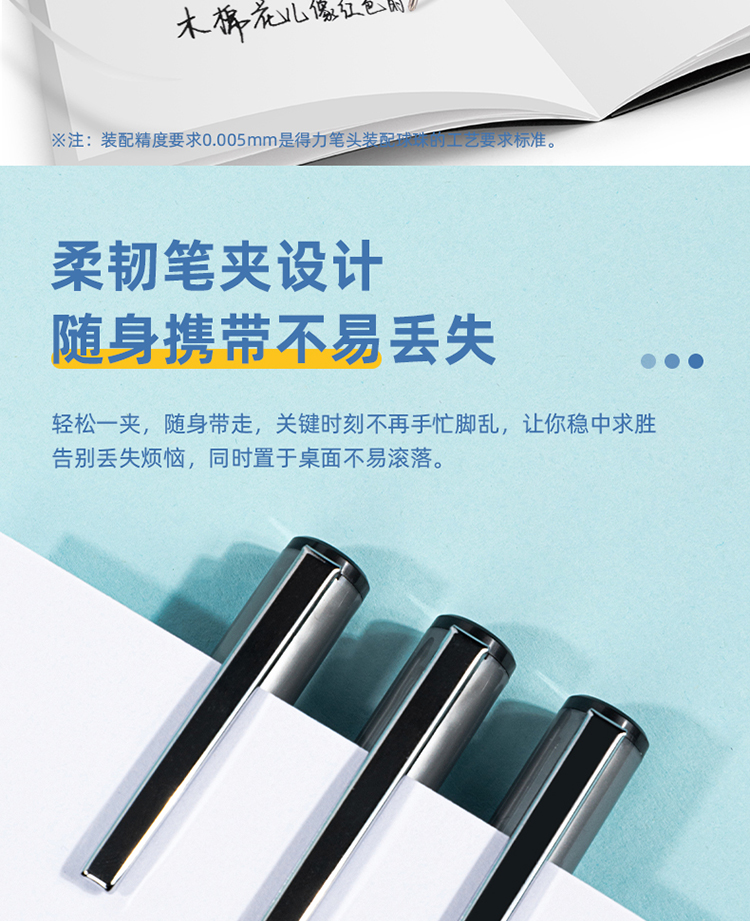 S160黑_12.jpg
