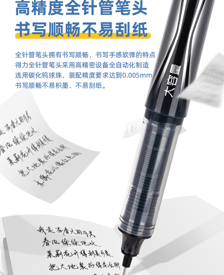 S160黑_11.jpg