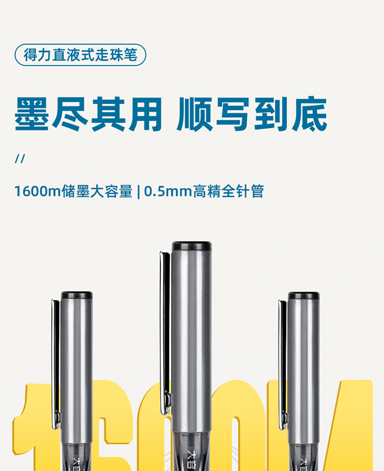 S160黑_01.jpg