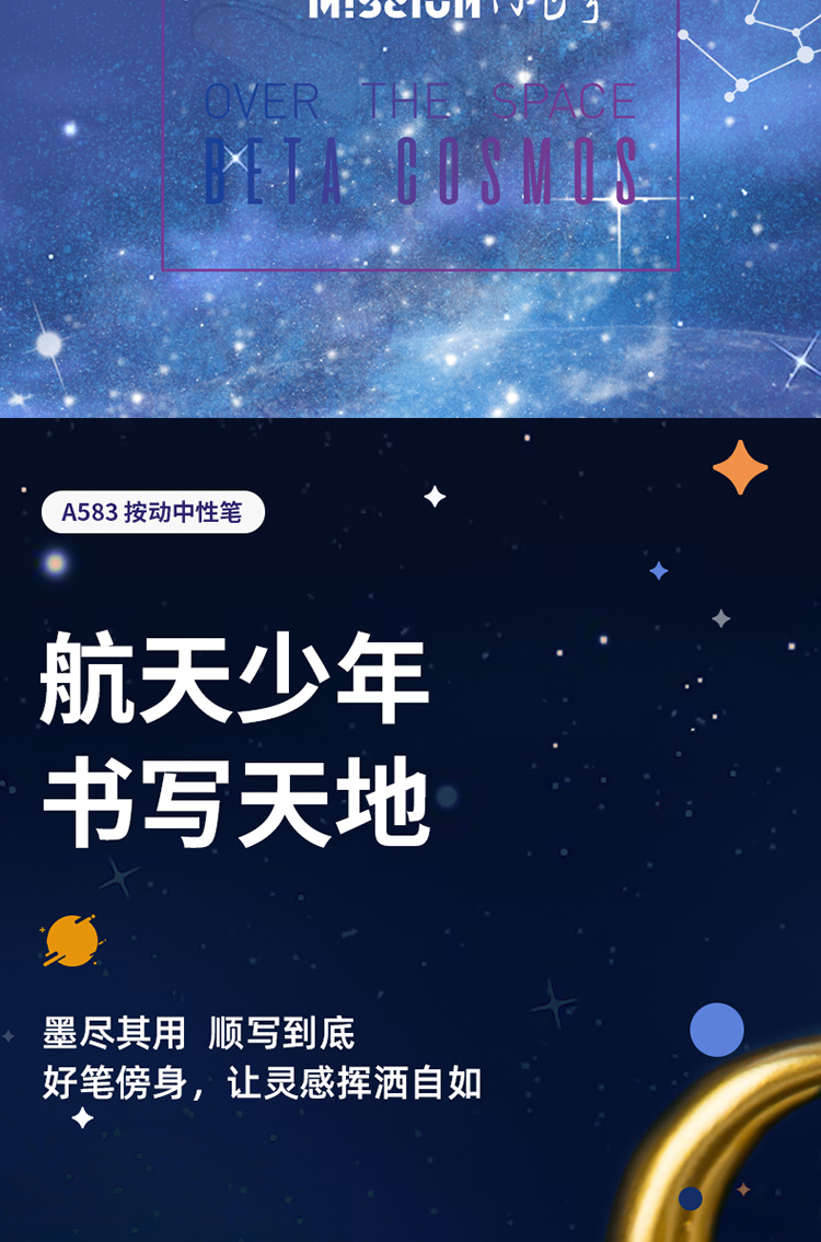 A583_02.jpg