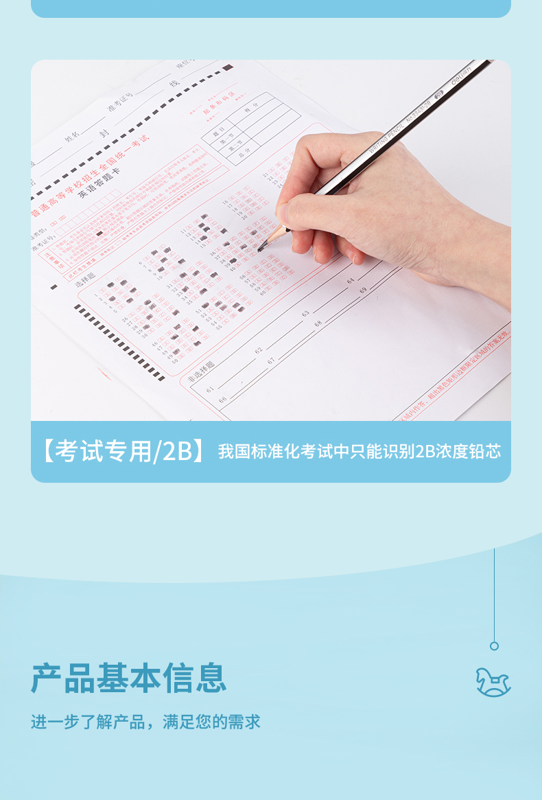 33431-HB_11.jpg