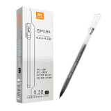 真彩 TRUECOLOR GP118A 0.38mm黑色大容量中性笔签字笔水笔 ...