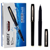 宝克（BAOKE）PC1848 1.0mm大容量黑色中性笔品质办公签字笔磨砂笔杆...