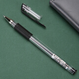 晨光(M&G)文具60支0.5mm中性笔签字笔水笔 子弹头黑色XGP30119美...