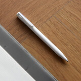 小米中性笔 10支装 0.5mm 商务办公学生中性笔会议笔