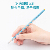 得力(deli)洞洞笔铅笔 30支HB三角杆彩杆易抓握书写铅笔儿童矫姿铅笔 学生练字笔 S957-HB