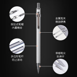 西玛（SIMAA）简约经典低重心金属自动铅笔 0.5mm 20222