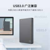希捷(Seagate) 移动硬盘 2TB USB3.0 简 2.5英寸 高速 轻薄 便携 兼容PS4  STJL2000400