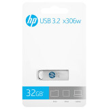 惠普（HP）32G USB 3.2 Gen 1 U盘 x306w 银色金属外壳 商务办公高速优盘