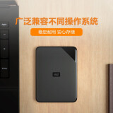 西部数据(WD) 5TB 移动硬盘 USB3.0 Elements SE 新元素...