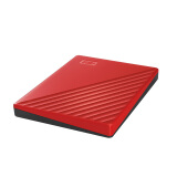 西部数据(WD) 2TB 移动硬盘 USB3.0 My Passport随行版 2.5英寸 红色 机械硬盘 便携 自动备份 兼容Mac WDBYVG0020BRD